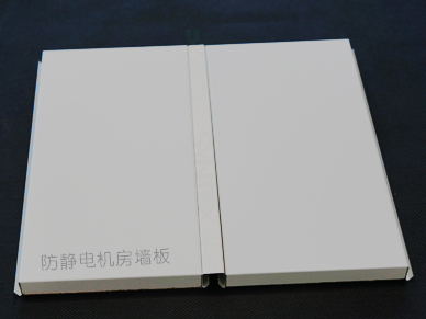 如何分辨機房墻板的優(yōu)和劣，又該如果選擇合適的機房彩鋼板呢？