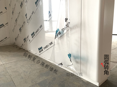 名揚(yáng)辦公室設(shè)計，辦公室鋼制隔斷復(fù)合墻板與全景鋼質(zhì)門
